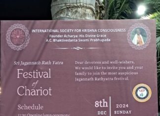 Sri Jagannath Rath Yatra Festival of Chariot Announced for December 8th in Pattaya