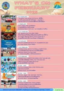 Lineup of Pattaya Events in February 2025