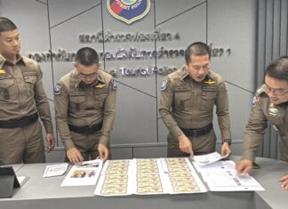 Israeli Tourist Arrested for Attempting to Exchange Counterfeit US $50 Bills in Pattaya