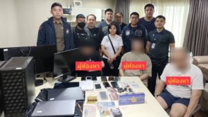 Thai Tourist Police Arrest 2,928 People in Nationwide Crackdown on Transnational Crime