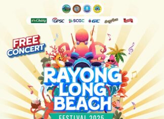 Rayong Long Beach Festival 2025: A Free Concert Extravaganza Awaits!