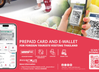 Tourist E-Wallet: TAGTHAi EASY PAY Now Available for International Visitors