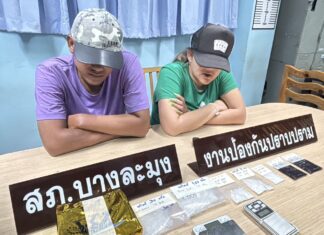 Pattaya-paret hevder vanskeligheter førte til narkotikasmugling, politiet beslagla over 1 kg metamfetamin