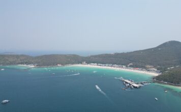Savez-vous que Pattaya News est disponible sur YouTube ?