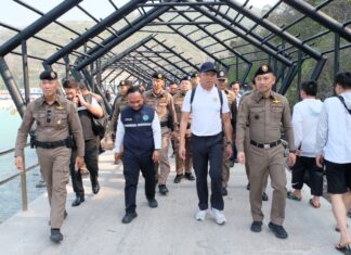 Thailand Launches E-Cigarette Reporting Feature on Thang Rath App