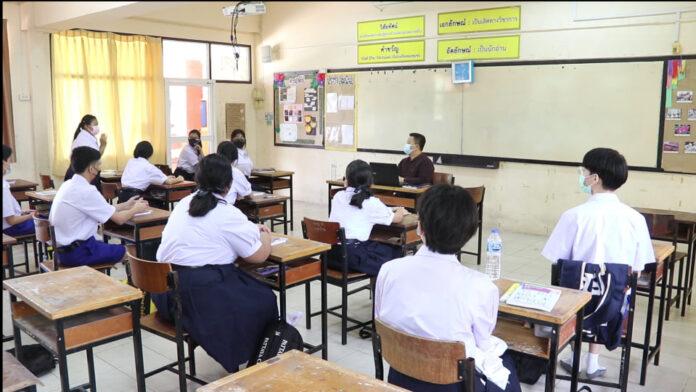 257751744_4788873711133525_8570511893223723879_n-696x392