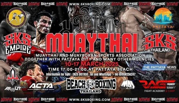 480809337_1059893706181199_8701034743912064279_n