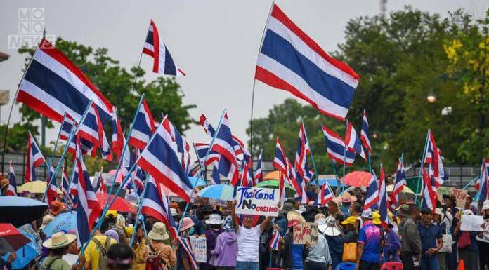 Le gouvernement thaïlandais approuve un projet de loi sur les complexes de divertissement, limitant les casinos à 10 % de l'espace immobilier