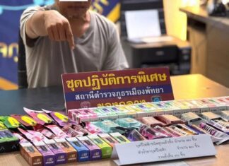 E-cigarette users network thanks Thai Parliament for acknowledging Ad Hoc Committee Report