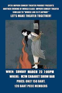 Pattaya City Improv Comedy Troupe Presents a Hilarious Night of Laughter This Sunday!