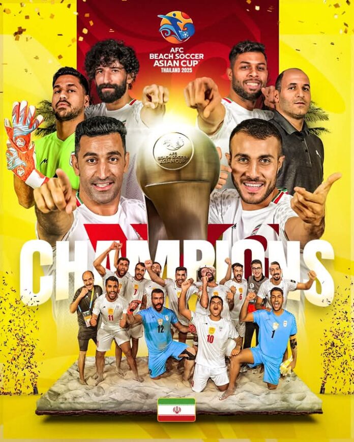 FB_IMG_1743358304760