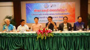 Chonburi Tourism Federation Continues to Reassure Nervous Tourists about Safety Following Myanmar Earthquake