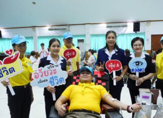 Banglamung Red Cross Branch Organizes Donation Drive