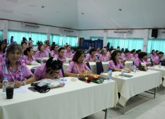Banglamung Red Cross Branch Holds Member Meeting, Reviews Operations, Prepares to Host Regional Red Cross Conference