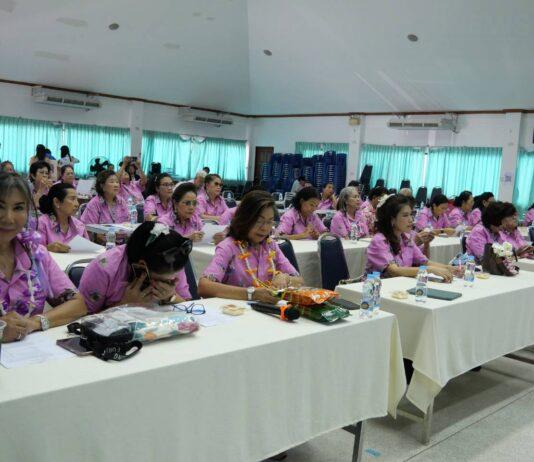 Banglamung Red Cross Branch Holds Member Meeting, Reviews Operations, Prepares to Host Regional Red Cross Conference