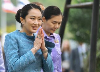 Statement of the Prime Minister: Thailands Stance on U.S. Trade Policy and Reciprocal Tariffs