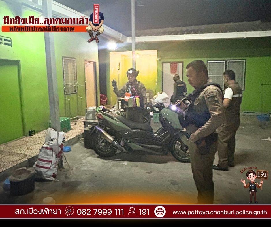 Husband Shoots Wife in Pattaya, Flees to Kanchanaburi—Caught Within Hours