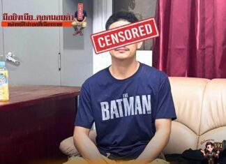 Husband Shoots Wife in Pattaya, Flees to Kanchanaburi and Caught Within Hours