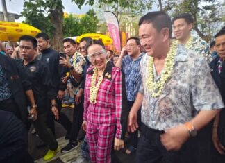 Thai PM Paetongtarn Shinawatra Named to World Economic Forums 2025 Young Global Leaders List