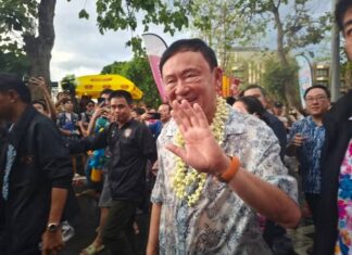 Former Thai PM Thaksin Shinawatra Urges Thailand to Strategize Ahead of US Trade Talks