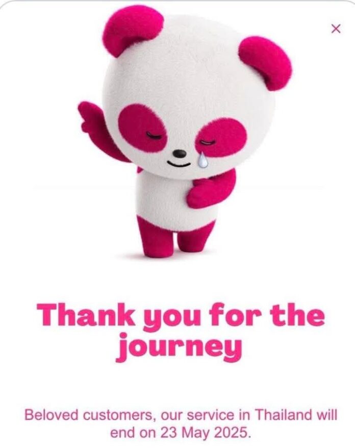 FB_IMG_1745389251964