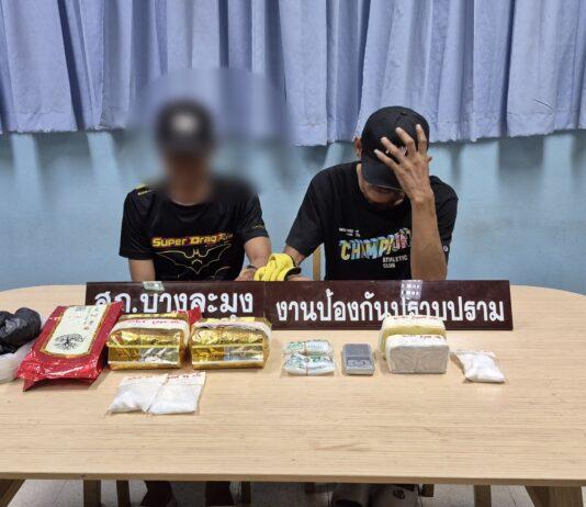 La police thaïlandaise démantèle un important réseau de drogue à Pattaya et saisit 2 kilogrammes de méthamphétamine en cristaux et 4,000 XNUMX pilules de yaba.