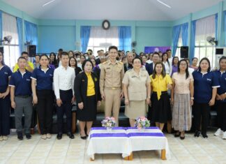 Chonburi Women and Family Development Center Hosts Competition to Identify Top Talent and Outstanding Products