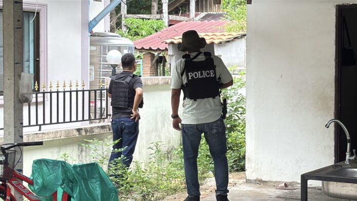 17486813135331264461340722021291