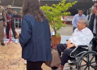 Premchai Karnasuta Transferred from Prison Hospital to Corrections Hospital Amid Health Concerns, Social Media Has Mixed Opinions