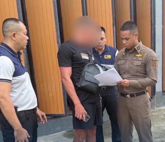 British Fugitives Arrested on Samui Island for Fraud and Robbery Charges and Allegedly Using Nominees for Businesses
