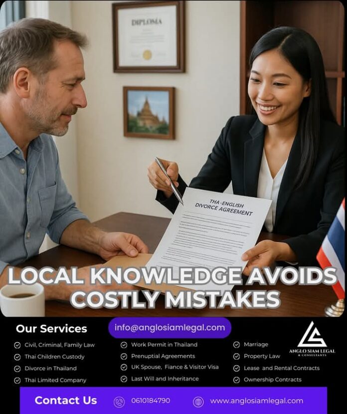 FB_IMG_1748009747333