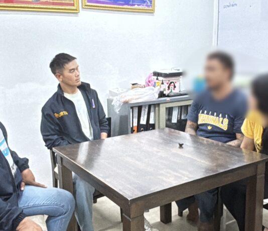 Suspect Arrested in Nongprue for Allegedly Posing as Police, Assaulting and Robbing Victim