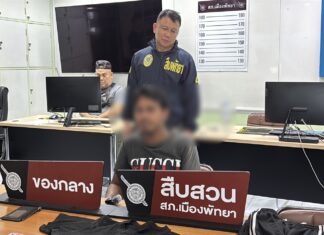 Pattaya Police Arrest Roti Vendor from Myanmar Suspected of Rape and Robbery Spree