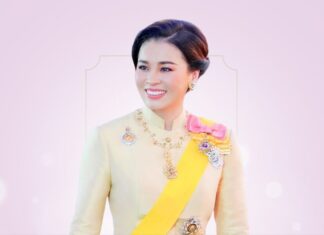 Happy Birthday to Her Royal Majesty Queen Suthida of Thailand From TPN Media