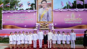 Banglamung District Holds Almsgiving Ceremony to Celebrate Her Royal Majesty Queen Suthida’s 47th Birthday