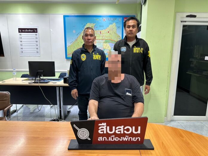 66-летний американец арестован в Паттайе за попытку обмена поддельными банкнотами