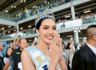 Tourism Authority of Thailand Welcomes Miss World 2025 to Support Tourism Push