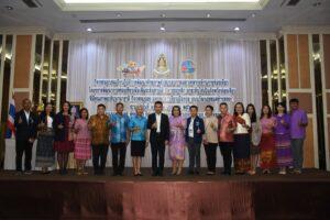 Chonburi Boosts Tourism with Cultural Development Project