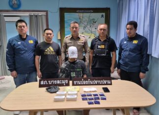 警察、チョンブリ県にメタンフェタミン10,000万錠を密輸しようとした農民を逮捕