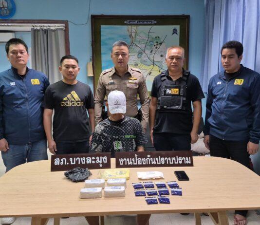 Полиция арестовала фермера, пытавшегося провезти 10,000 XNUMX таблеток метамфетамина в Чонбури