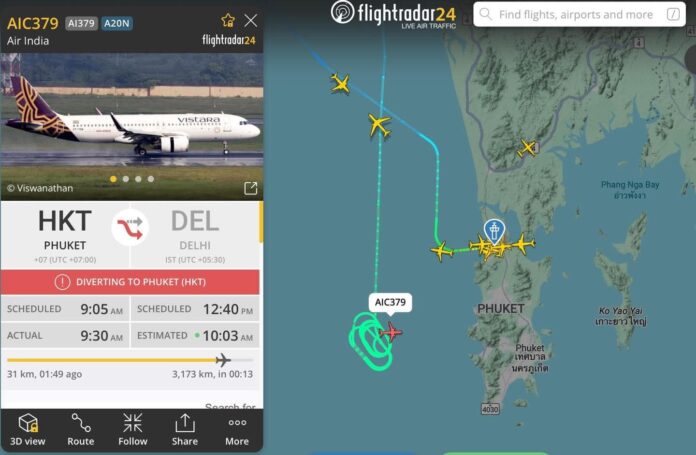 Угроза бомбы на борту Air India вынудила совершить аварийную посадку в аэропорту Пхукета