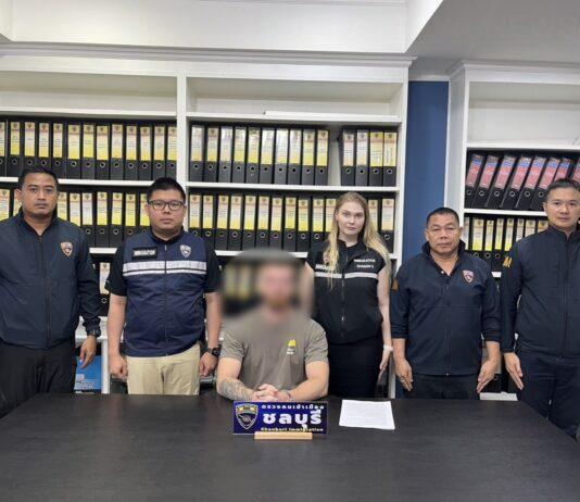 国际刑警组织通缉的俄罗斯逃犯在芭堤雅被捕
