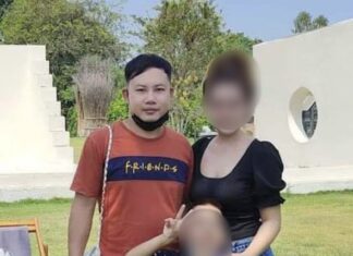 以色列军队在加沙行动中寻回泰国人质纳塔蓬·平塔的尸体