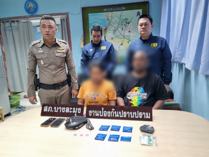 Полиция Бангламунга арестовала мужа и жену за торговлю наркотиками