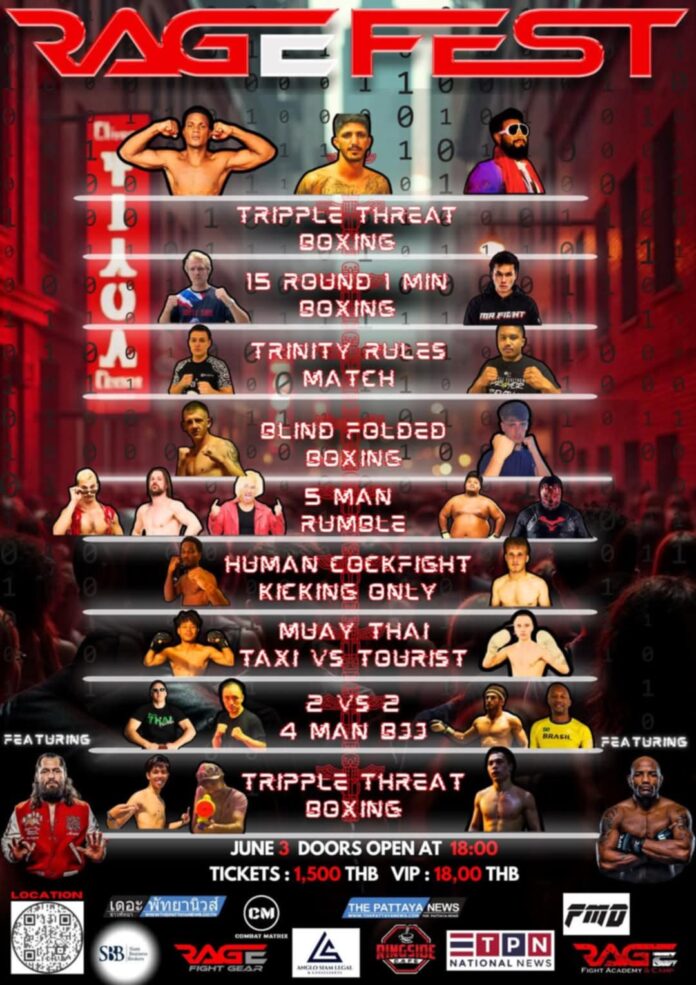 UFC и любители боев не захотят пропустить RageFest в Rage Fight Academy СЕГОДНЯ, вторник, 3 июня: Полная карта боев здесь