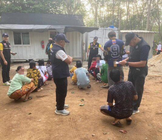 New Minimum Wage Rates Effective Across Thailand