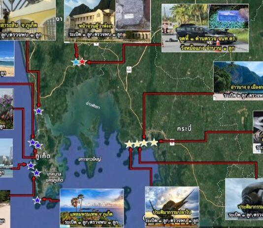 Bombendrohungen gegen Tourismuszentren in Thailand sollen die Regierung zu Friedensgesprächen drängen