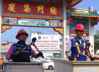 Город Паттайя и PEA запускают проект по очистке телекоммуникационных кабелей для повышения безопасности и стабильности энергосистемы