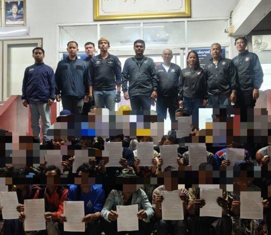 Thai Immigration Police Dismantle Illegal Foreign Worker Network Using Tourist Visas as Cover in Rayong