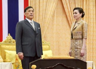 Happy Birthday to His Royal Majesty the King of Thailand